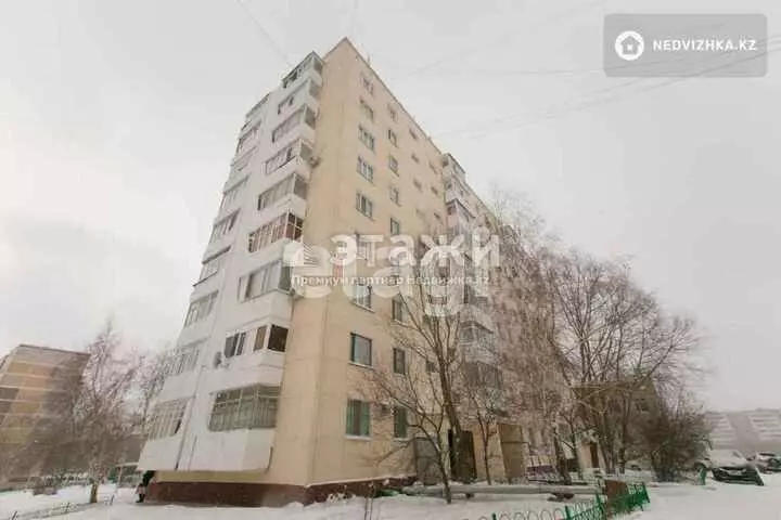 73.8 м², 4-комнатная квартира, этаж 3 из 9, 74 м², изображение - 1