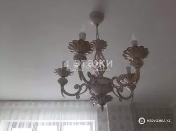 2-комнатная квартира, этаж 4 из 12, 41 м²