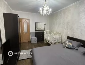 3-комнатная квартира, этаж 5 из 5, 76 м²