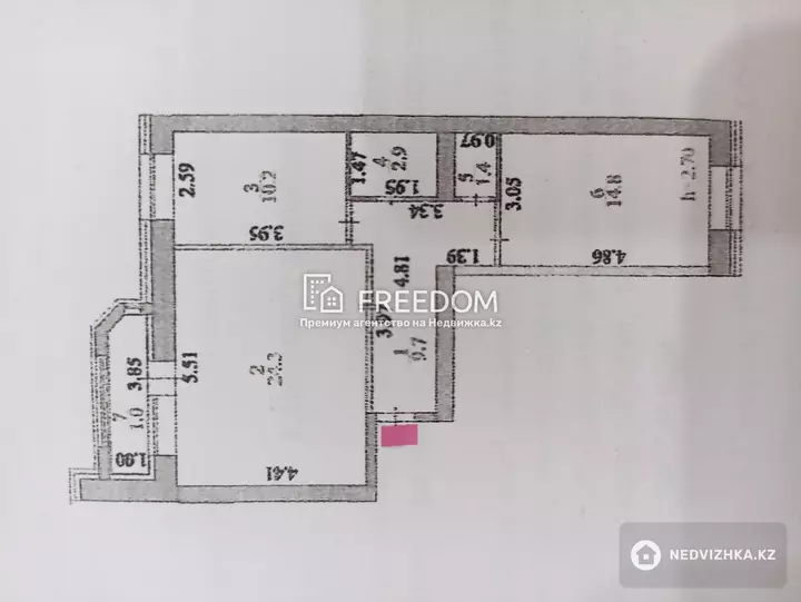 64.3 м², 2-комнатная квартира, этаж 5 из 5, 64 м², изображение - 1