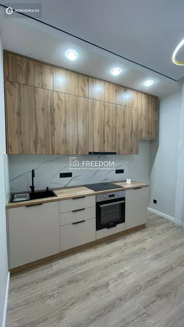 1-комнатная квартира, этаж 6 из 7, 38 м²