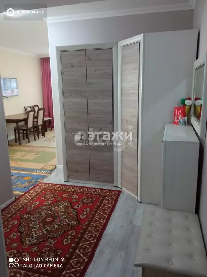 72 м², 2-комнатная квартира, этаж 2 из 12, 72 м², изображение - 1