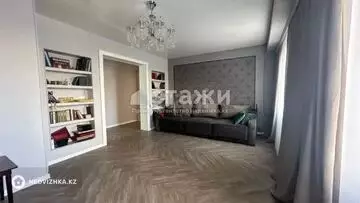 94 м², 4-комнатная квартира, этаж 5 из 9, 94 м², изображение - 0