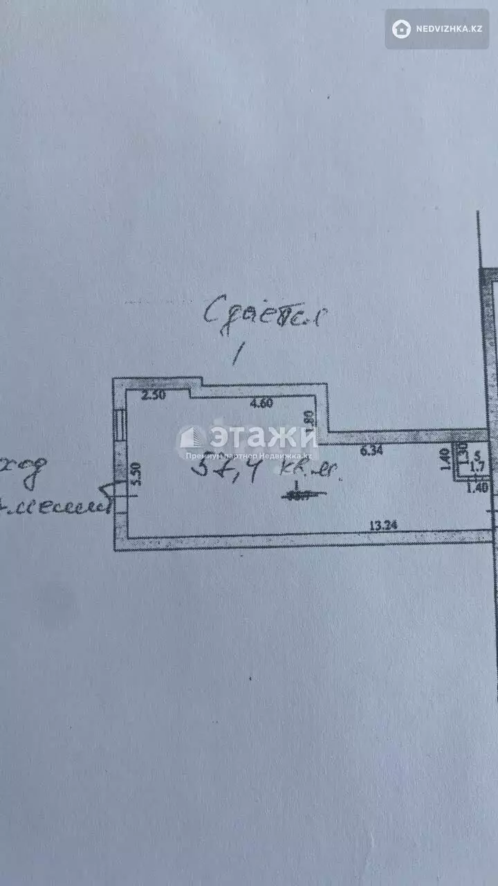 38.6 м², Офисное помещение, этаж 10 из 18, 39 м², изображение - 1