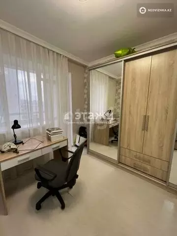 2-комнатная квартира, этаж 6 из 8, 60 м²