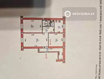 95.2 м², 3-комнатная квартира, этаж 1 из 5, 95 м², изображение - 12