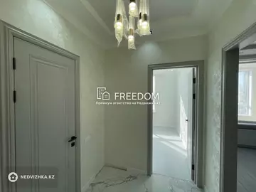 50 м², 2-комнатная квартира, этаж 4 из 9, 50 м², изображение - 5