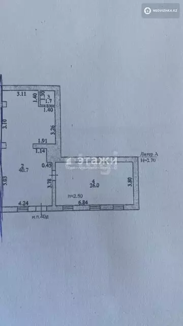 Офисное помещение, этаж 1 из 12, 58 м²