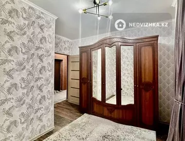 2-комнатная квартира, этаж 9 из 15, 53 м²