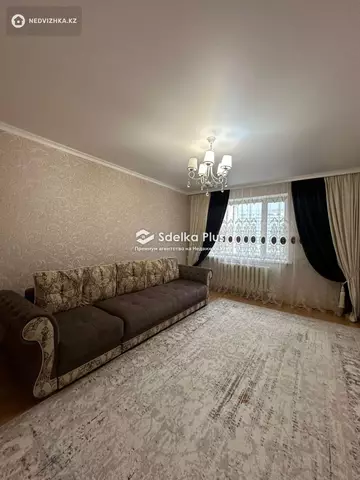 3-комнатная квартира, этаж 5 из 5, 77 м²