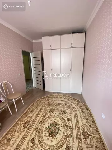 2-комнатная квартира, этаж 3 из 8, 47 м²