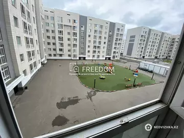 47 м², 2-комнатная квартира, этаж 3 из 8, 47 м², изображение - 2