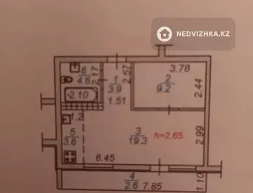 2-комнатная квартира, этаж 2 из 10, 47 м²