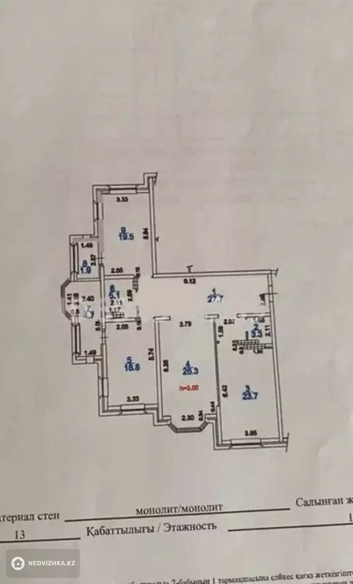 131 м², 3-комнатная квартира, этаж 13 из 21, 131 м², изображение - 1