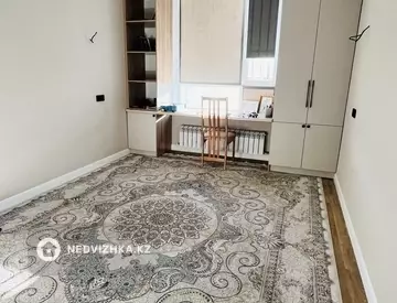 79.5 м², 3-комнатная квартира, этаж 7 из 9, 80 м², изображение - 4