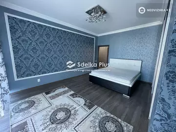 3-комнатная квартира, этаж 8 из 12, 86 м²