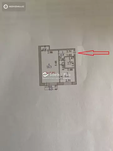 31 м², 1-комнатная квартира, этаж 2 из 5, 31 м², изображение - 0