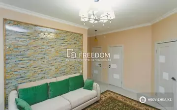 2-комнатная квартира, этаж 8 из 10, 76 м²