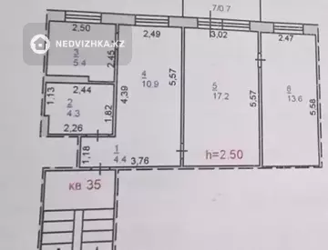 56.5 м², 3-комнатная квартира, этаж 4 из 5, 56 м², изображение - 23