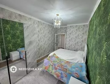 2-комнатная квартира, этаж 6 из 10, 62 м²