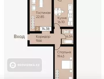 2-комнатная квартира, этаж 8 из 9, 74 м²