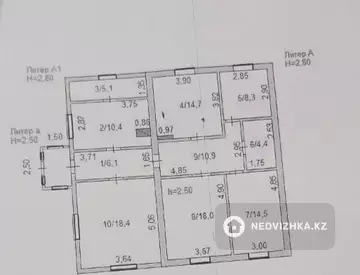 4-комнатный дом, 14.5 соток, 111 м²