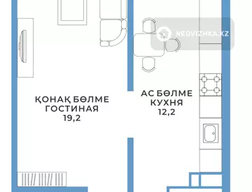 1-комнатная квартира, этаж 9 из 9, 39 м²