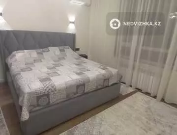 2-комнатная квартира, этаж 17 из 18, 50 м²