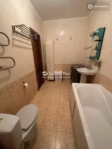 2-комнатная квартира, этаж 8 из 12, 74 м²