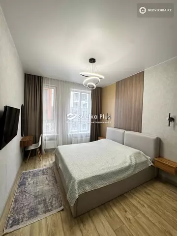 80 м², 3-комнатная квартира, этаж 2 из 9, 80 м², изображение - 4