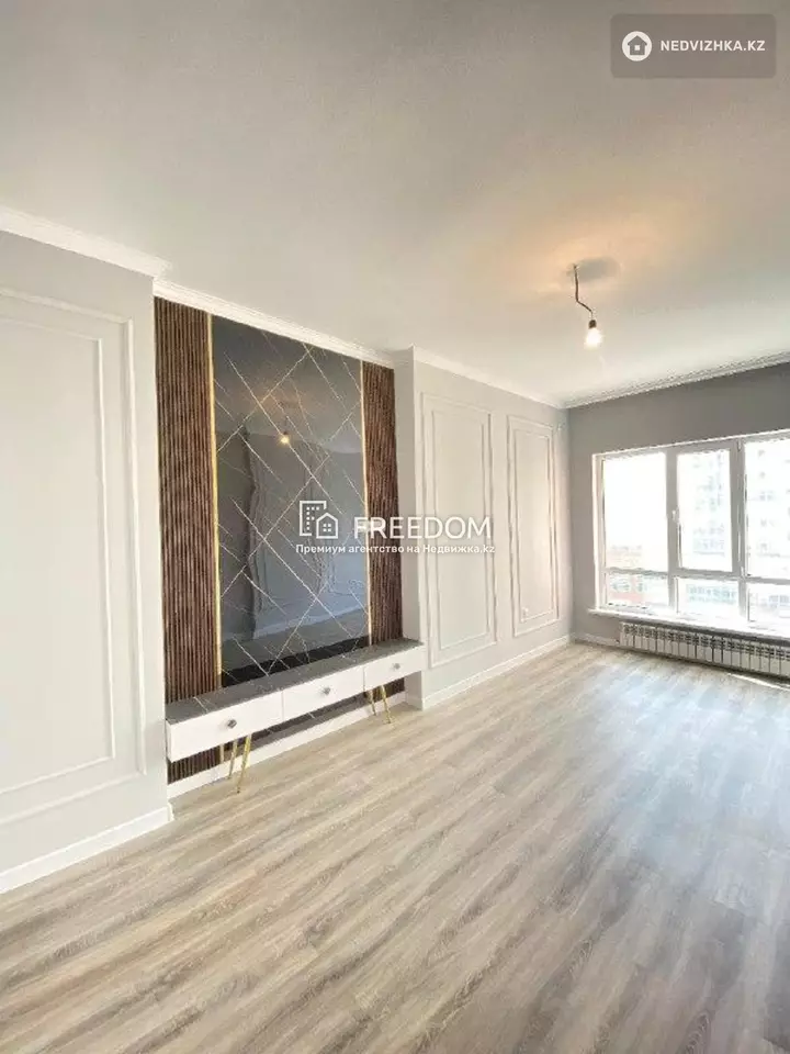 43.1 м², 1-комнатная квартира, этаж 6 из 14, 43 м², изображение - 1