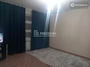 1-комнатная квартира, этаж 4 из 12, 44 м²