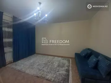 1-комнатная квартира, этаж 4 из 12, 44 м²