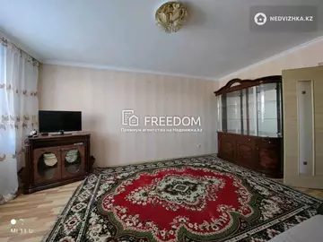 3-комнатная квартира, этаж 5 из 9, 74 м²