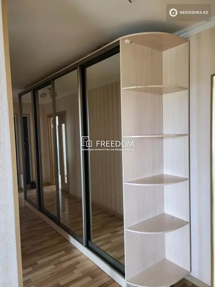 74 м², 3-комнатная квартира, этаж 5 из 9, 74 м², изображение - 1