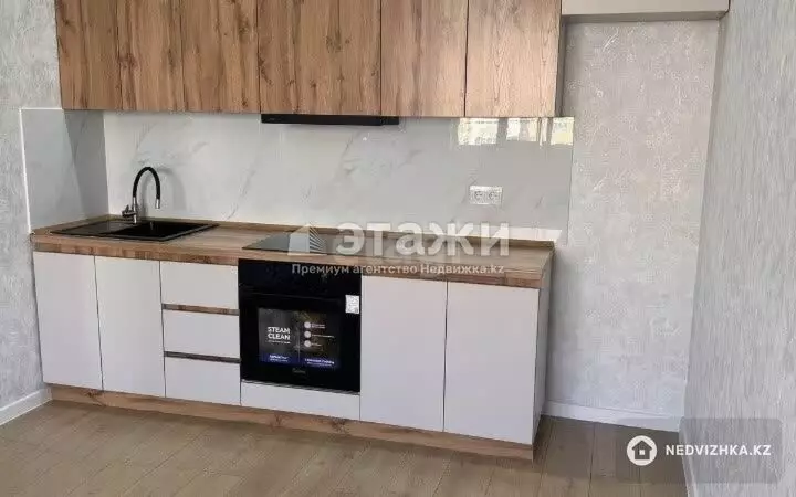 39.5 м², 2-комнатная квартира, этаж 5 из 12, 40 м², изображение - 1