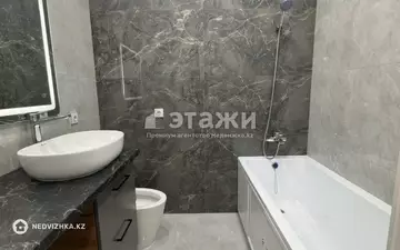 39.5 м², 2-комнатная квартира, этаж 5 из 12, 40 м², изображение - 4