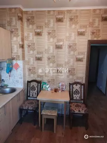 2-комнатная квартира, этаж 7 из 9, 55 м²