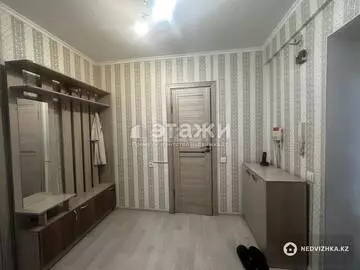 45 м², 1-комнатная квартира, этаж 4 из 9, 45 м², изображение - 0