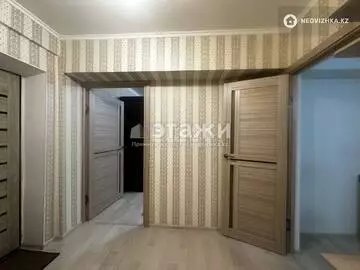 45 м², 1-комнатная квартира, этаж 4 из 9, 45 м², изображение - 2