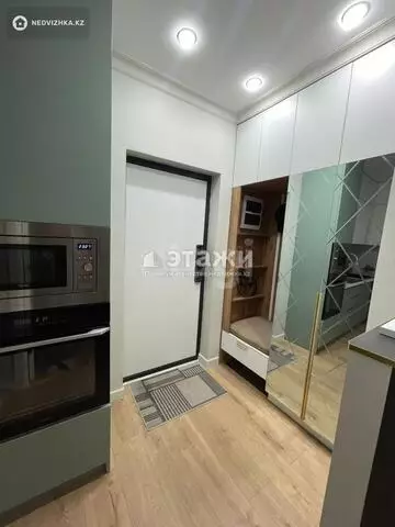2-комнатная квартира, этаж 9 из 12, 45 м²