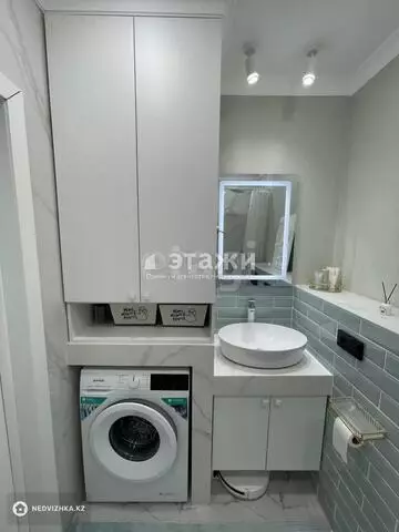 2-комнатная квартира, этаж 9 из 12, 45 м²