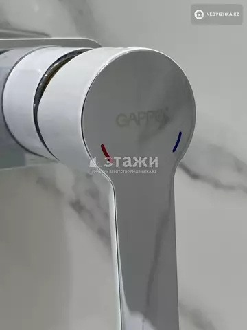 2-комнатная квартира, этаж 9 из 12, 45 м²