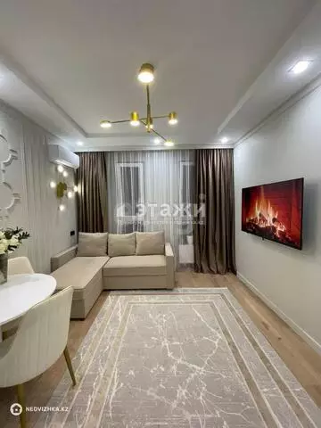 2-комнатная квартира, этаж 9 из 12, 45 м²