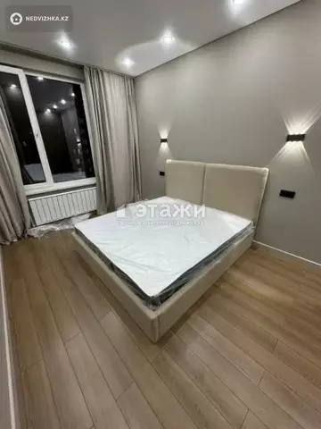 2-комнатная квартира, этаж 14 из 16, 50 м²