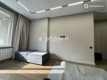 2-комнатная квартира, этаж 14 из 16, 50 м²