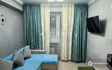 1-комнатная квартира, этаж 7 из 9, 24 м²