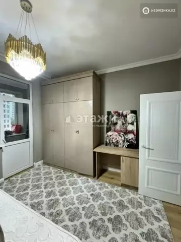 2-комнатная квартира, этаж 3 из 21, 63 м²