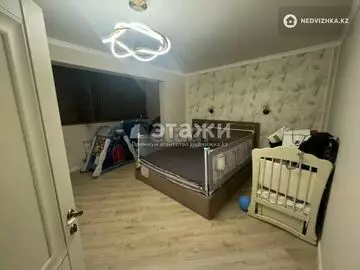 2-комнатная квартира, этаж 12 из 15, 75 м²