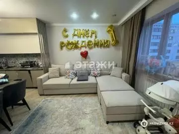 75 м², 2-комнатная квартира, этаж 12 из 15, 75 м², изображение - 10